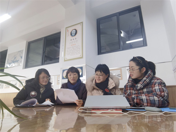 QQ图片20220114123155.jpg