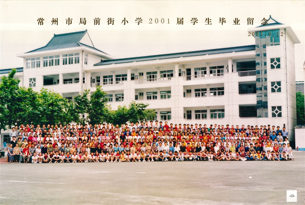 2001.jpg
