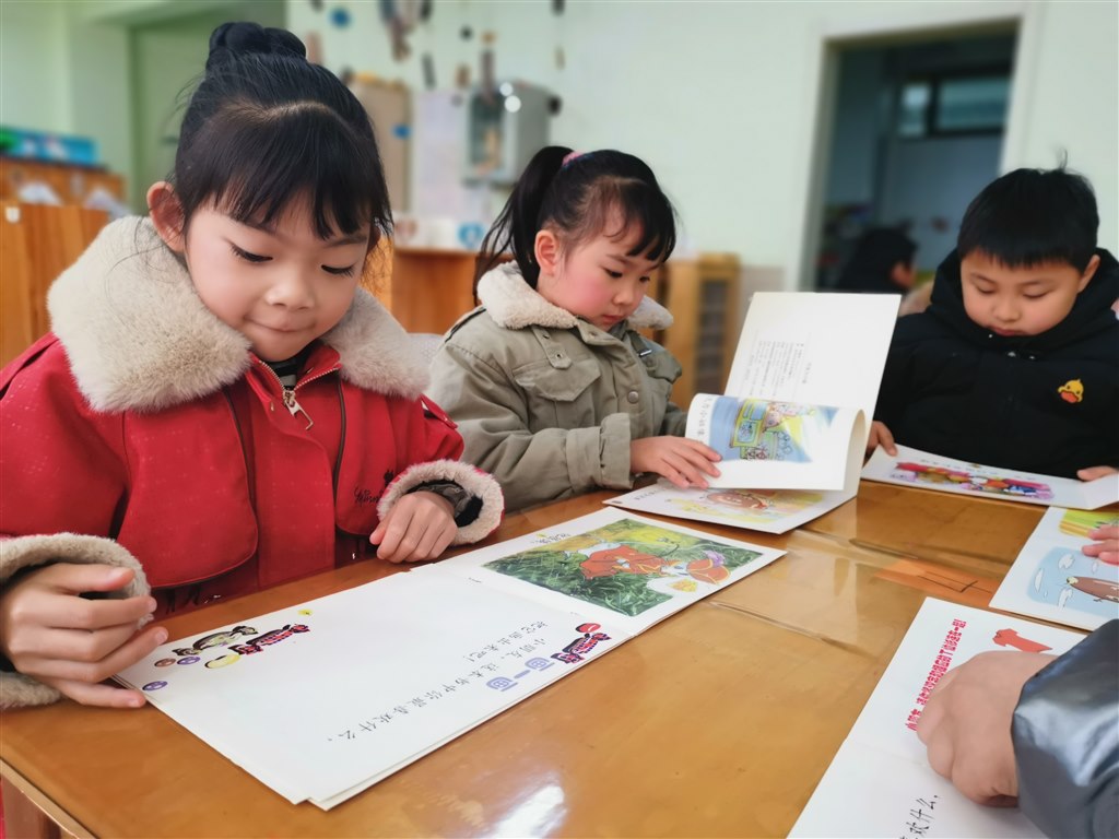 QQ图片20220112160811.jpg