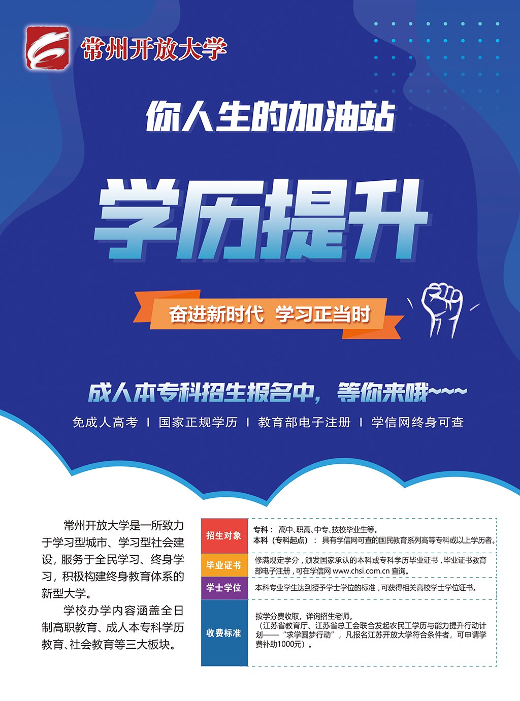 QQ图片20220114133744(web)new.jpg