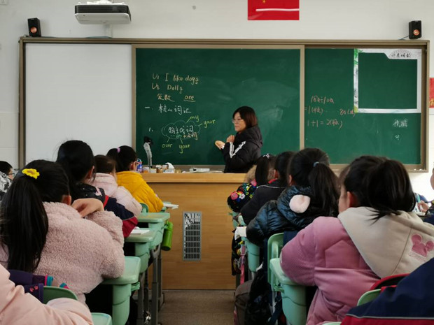 孙丽上课图片.jpg