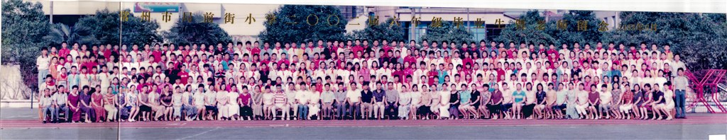2002.jpg
