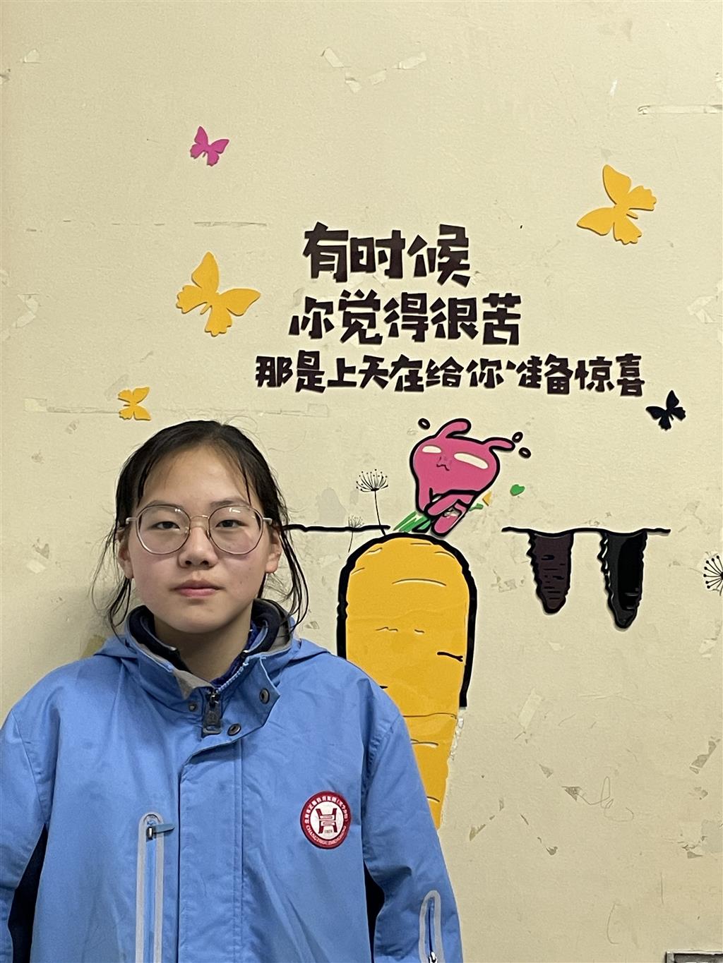 BD87DC2109B8B1314F925DE3251E8441.png