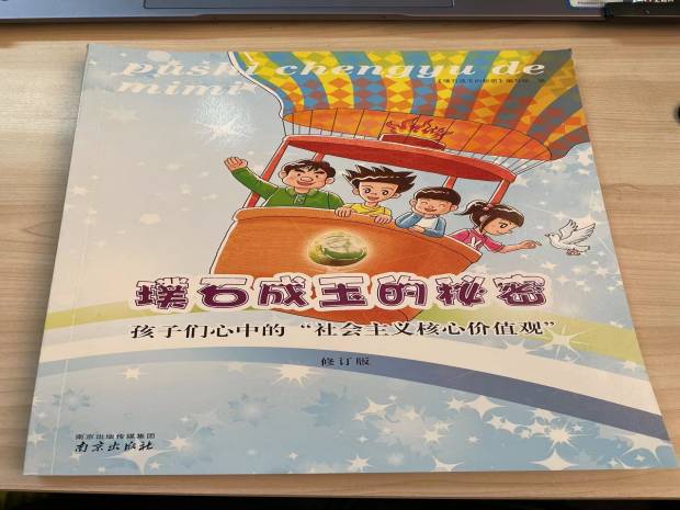 WPS图片-修改尺寸.jpg WPS图片-修改尺寸.jpg