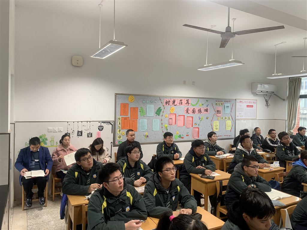 QQ图片20211209144326.jpg
