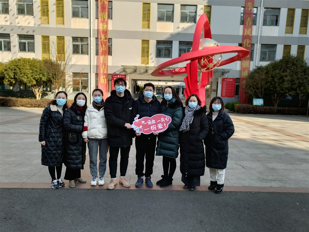 QQ图片20220114120211.jpg