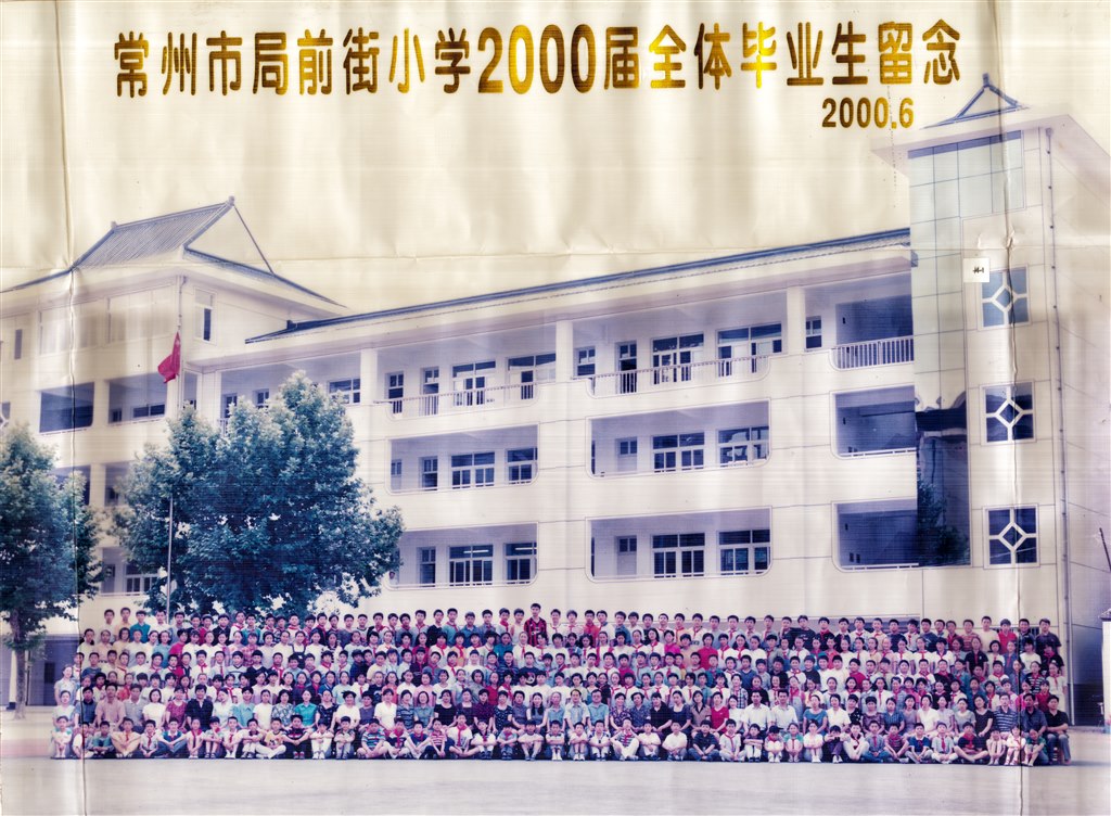 2000.jpg