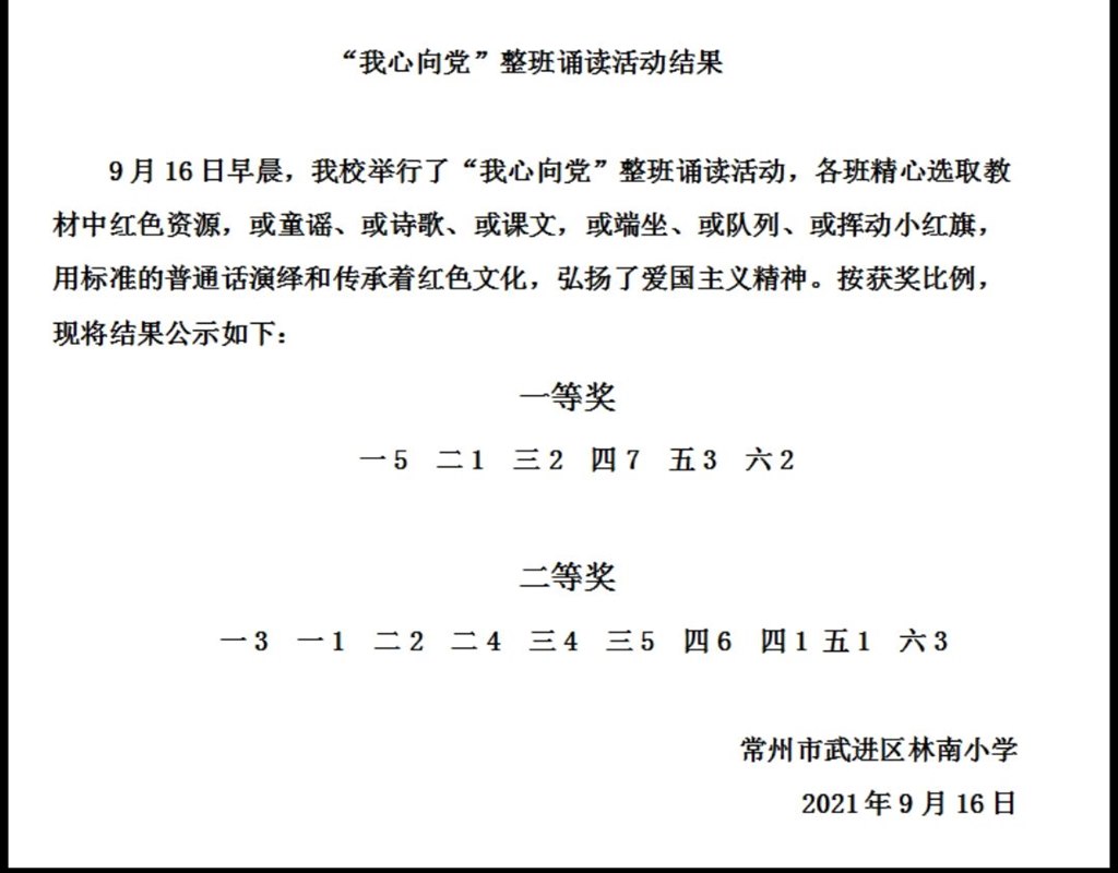 qq_pic_merged_1642127100738.jpg