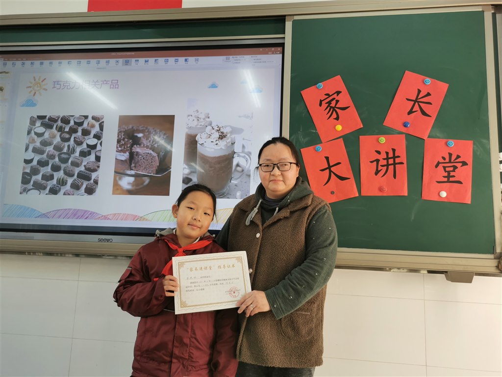 巧克力3.jpg