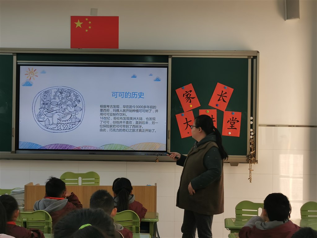 巧克力1.jpg