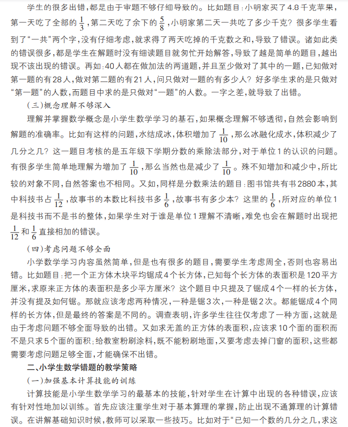 4NYR$ODVE8D4U4)`XR~K`BV.png