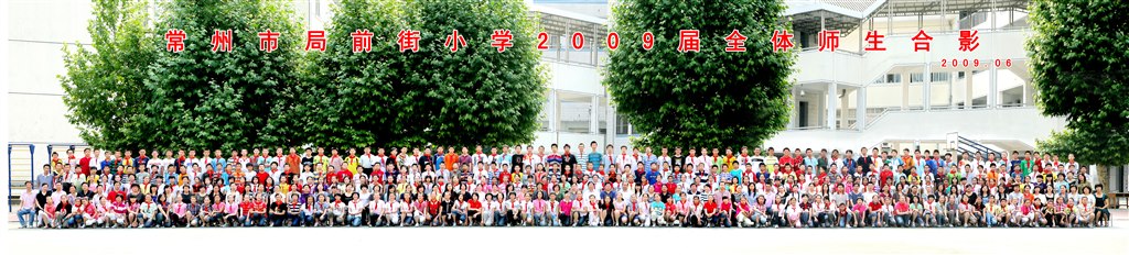 _全景图1--ok---副本.jpg