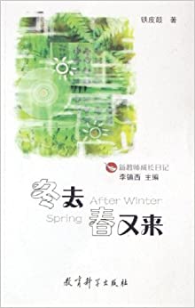 41zxW8ngcHL._SY344_BO1,204,203,200_.jpg