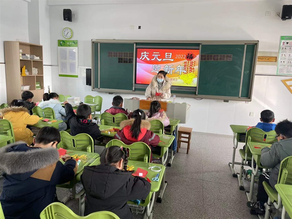 微信图片_20220117122558.jpg