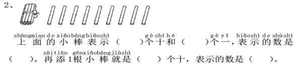 JT%4QNSO0[M53IG4529QQYW.png