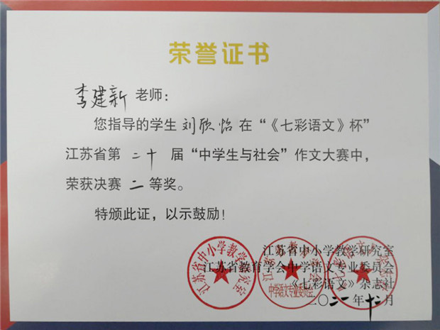 QQ图片20220114090640.jpg
