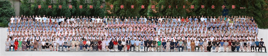 90cmX19cm---1张.JPG