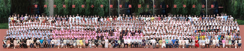 2016 局小合影.JPG