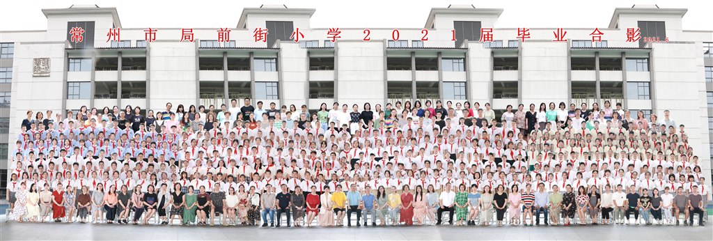局小20.3X60.jpg