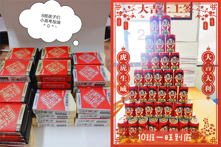 未标题-1.jpg