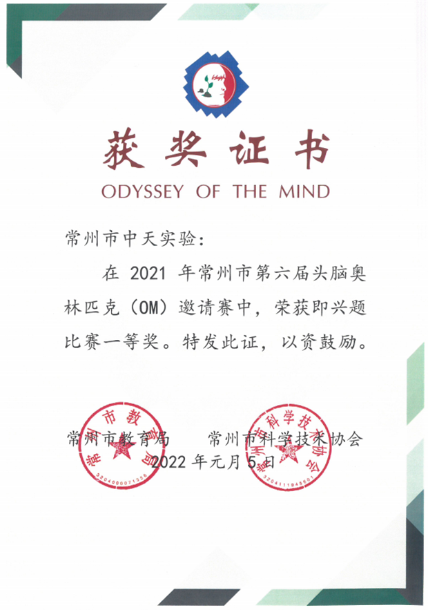 QQ图片20220112102634.png