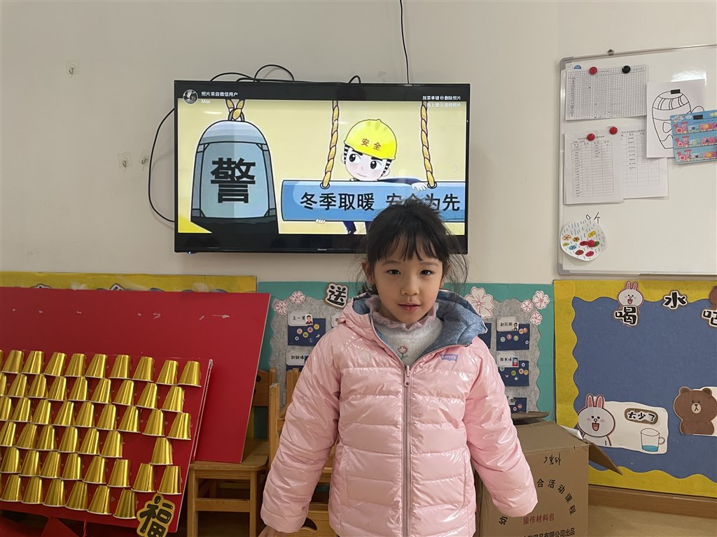 D3824D72-45CC-468C-8735-C1053FB95986.jpeg