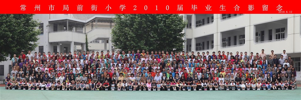 大 .jpg