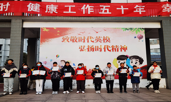IMG_20220117_081536_副本.jpg