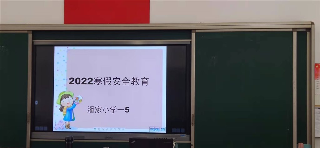 微信图片_20220118200600.jpg