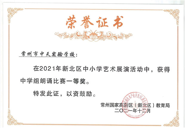 QQ图片20220118100456.jpg