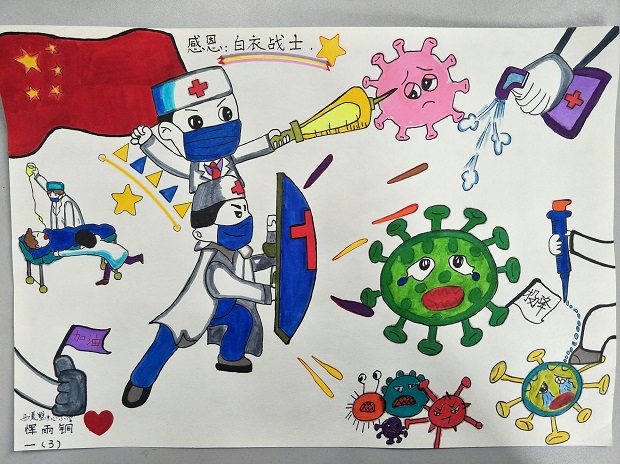 图片2.jpg