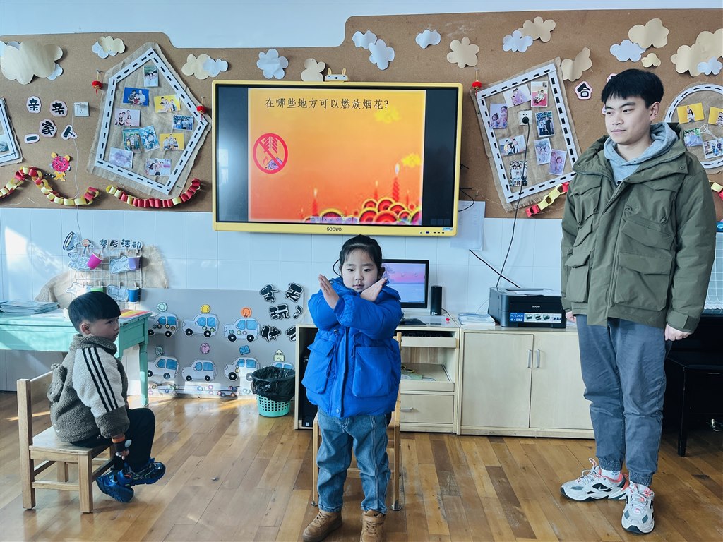 QQ图片20220118162325.jpg QQ图片20220118162325.jpg