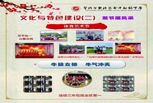 667aa1bc58cb43806364075c49cbe1a_副本.jpg