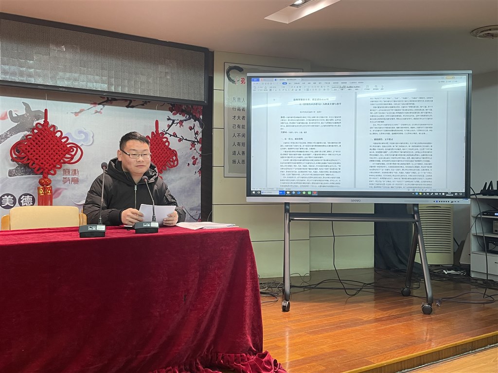 微信图片_20220119134917.jpg