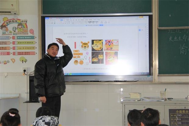 图片5.png