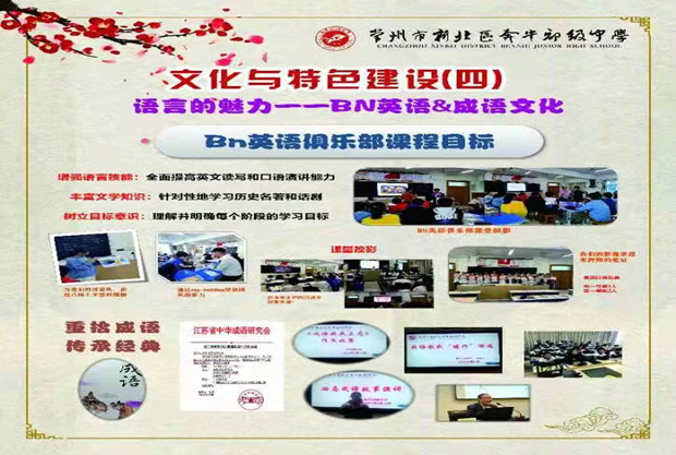 408b371cfd24dc1af6de2f781bcb3b8_副本.jpg