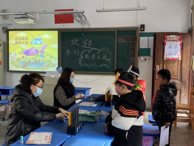 数学1.jpg