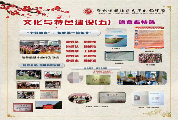 1b219cc11896754f596891ff348cc09_副本.jpg