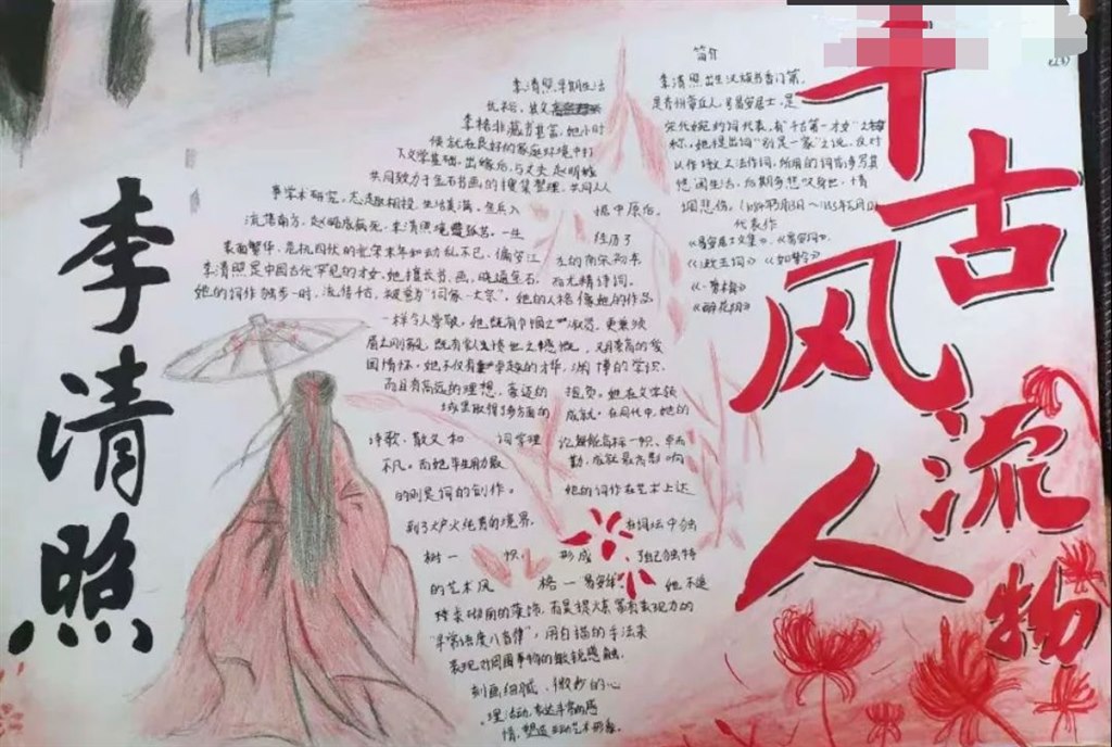 xiaoyuanwan42e0f996ac1e4fa7.jpg