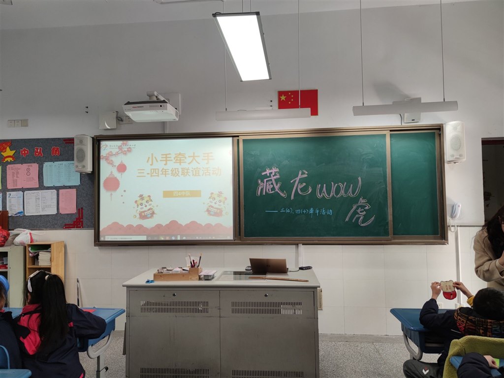 图片3.jpg