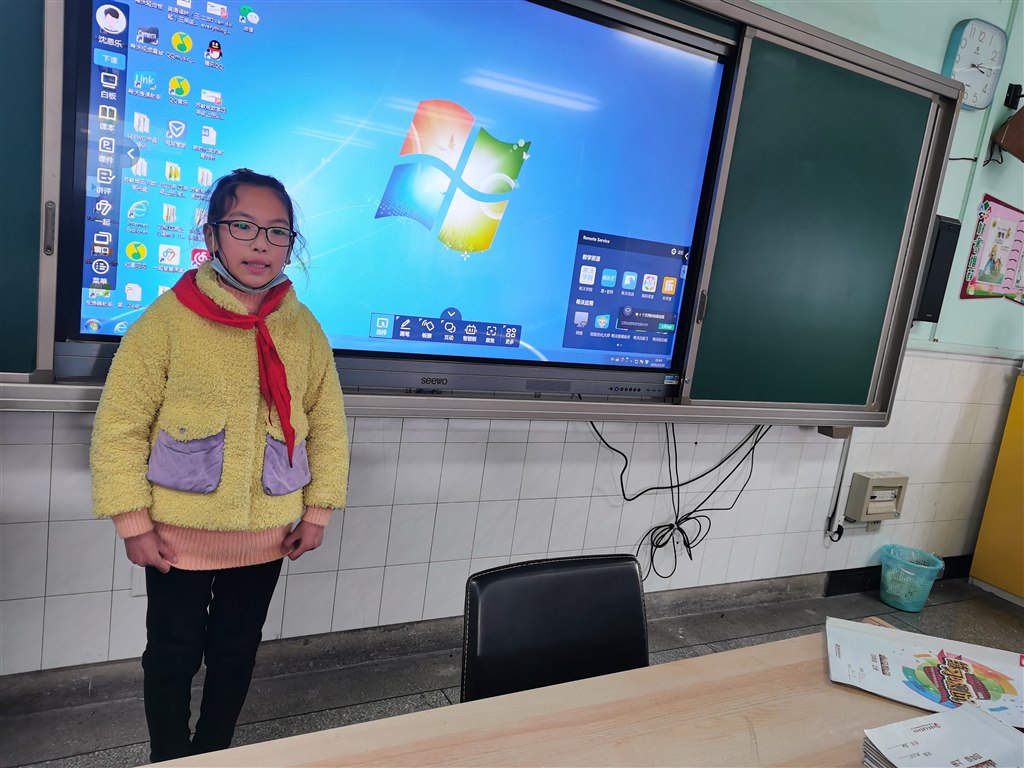 xiaoyuanwanIMG_20211229_151437.jpg