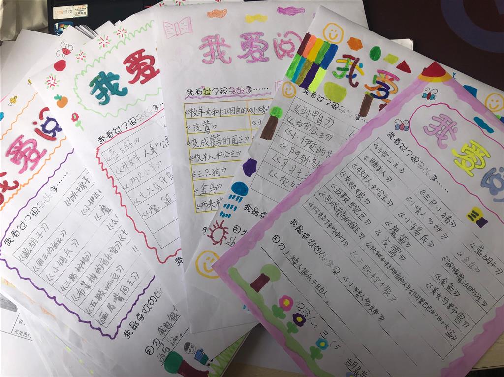 5844D8CDEF27261C42A156E218D21FA1.png