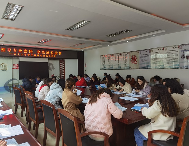 微信图片_20220119145146.jpg