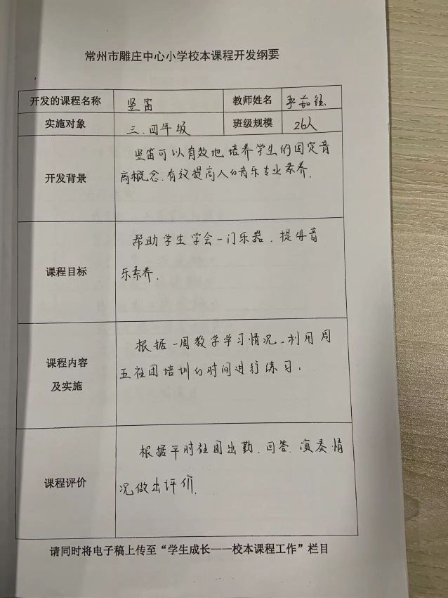 qq_pic_merged_1642638904612.jpg