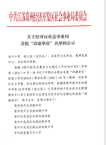 QQ图片20220120093409.png