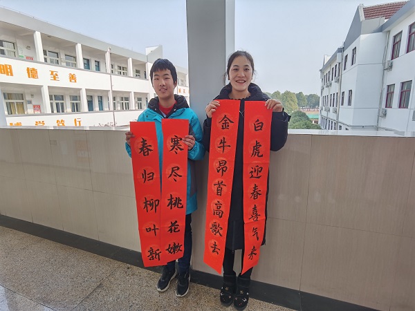 5编辑图.jpg