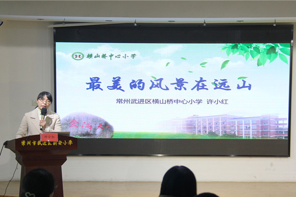 许.jpg