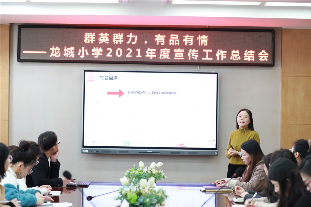 图2.JPG