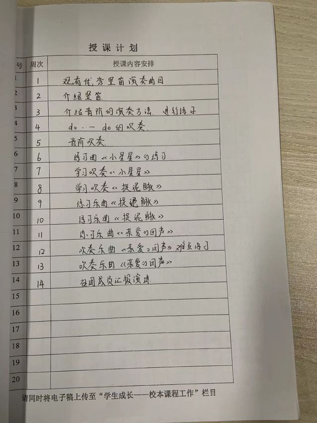 qq_pic_merged_1642638893130.jpg