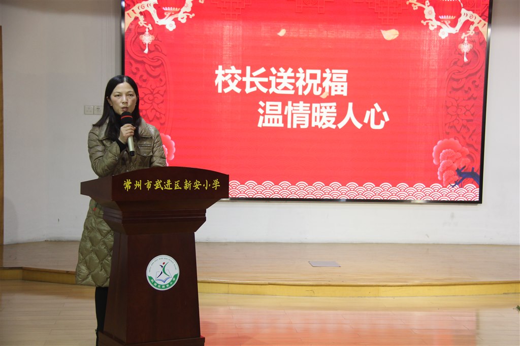 校长寄语.jpg